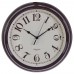 Часы настенные "Классика" цвет коричневый диаметр 30.5 см