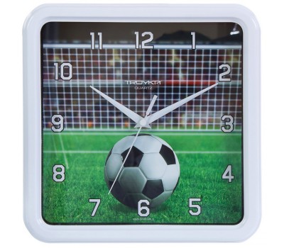 Часы настенные "Футбол" квадратные диаметр 26 см
