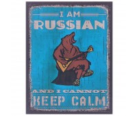 Картина на МДФ «I am russian», 30х40 см