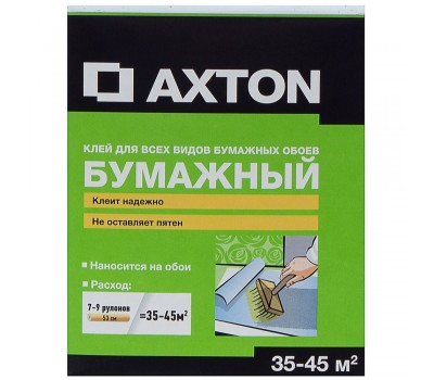 Клей для бумажных обоев Axton 35-45 м2 7-9 рулонов