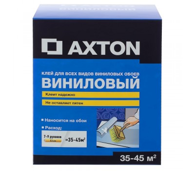 Клей для виниловых обоев Axton 35-45 м2 7-9 рулонов