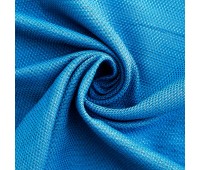 Ткань «Вега» 1 п/м 280 см цвет синий