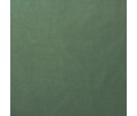 Ткань 1 п/м «Мелани», 280 см, цвет зелёный