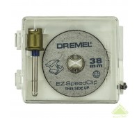 Набор отрезных кругов Dremel SpeedClic SC406, резка металла, 38 мм, 2 шт.