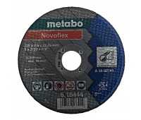 Круг отрезной по металлу Metabo, 125х2.5 мм