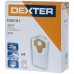 Мешки для пылесоса Dexter DXS101, 4 шт.