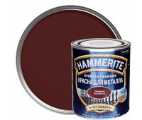 Краска гладкая Hammerite цвет вишнёвый 0.75 л