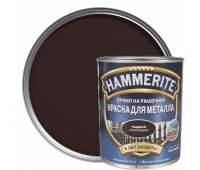 Краска гладкая Hammerite цвет коричневый 0.75 л