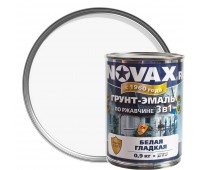 Эмаль-грунт по ржавчине Novax 3в1 цвет белый 0.9 кг