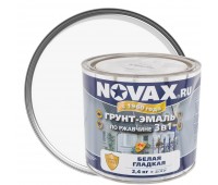 Эмаль-грунт по ржавчине Novax 3в1 цвет белый 2.4 кг