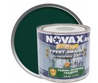 Эмаль-грунт по ржавчине Novax 3в1 цвет тёмно-зелёный 2.4 кг
