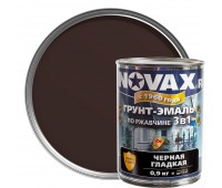 Эмаль-грунт по ржавчине Novax 3в1 цвет тёмно-коричневый 0.9 кг