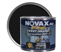 Эмаль Novax 3в1 цвет чёрный 2.4 кг