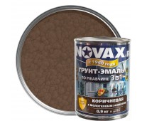 Эмаль молотковая Novax 3в1 цвет коричневый 0.9 кг