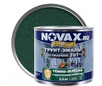 Эмаль молотковая Novax 3в1 цвет тёмно-зелёный 2.4 кг