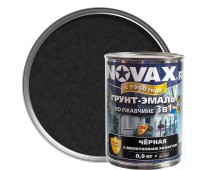 Эмаль молотковая Novax 3в1 цвет чёрный 0.9 кг
