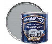 Краска гладкая Hammerite цвет серебристый 2.2 л