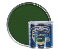 Краска гладкая Hammerite цвет зелёный лист 0.25 л