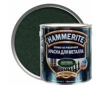 Краска молотковая Hammerite цвет тёмно-зелёный 2.2 л