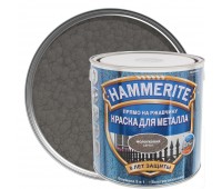 Краска молотковая Hammerite цвет серый 2.2 л