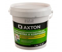 Клей Axton контактный для линолеума и ковролина 1.3 кг