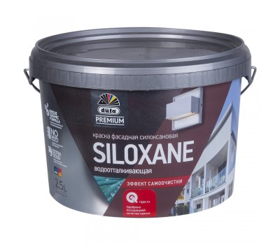 Краска для фасадов Dufa Siloxane база1 2.5 л