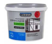 Краска для фасадов и цоколей Luxens, 4.5 л, цвет прозрачный