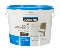 Краска для фасадов Luxens 10 л