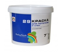 Краска водоэмульсионная Радуга-29 цвет белый 7 кг