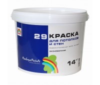 Краска водоэмульсионная Радуга-29 цвет белый 14 кг