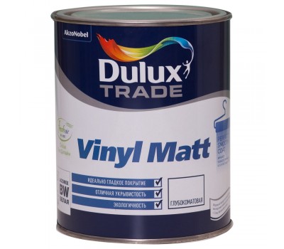 Водно-дисперсионная краска Dulux Vinyl Matt база BW 1л