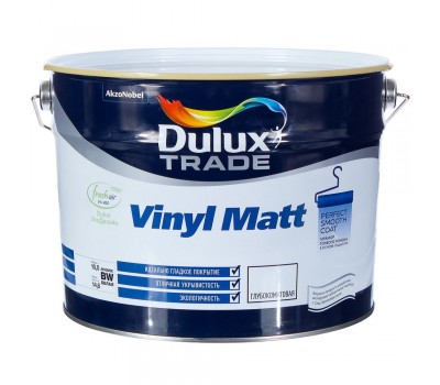 Водно-дисперсионная краска Dulux Vinyl Matt база BW 10 л