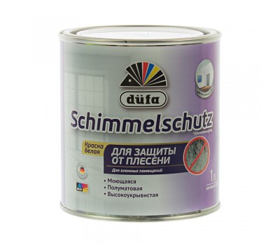 Краска водно-дисперсионная Dufa Schimmelschutzfarbe 1 л