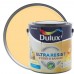 Краска для ванной комнаты и кухни Dulux Ultra Resist цвет янтарный мёд 2.5 л