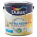 Краска для ванной комнаты и кухни Dulux Ultra Resist цвет бежевый плед 2.5 л