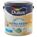 Краска для ванной комнаты и кухни Dulux Ultra Resist цвет лазурная гладь 2.5 л