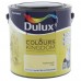 Декоративная краска для стен и потолков Dulux Colours Kingdom цвет лимонный сад 2.5 л