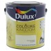 Декоративная краска для стен и потолков Dulux Colours Kingdom цвет солнечный остров 2.5 л