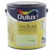 Декоративная краска для стен и потолков Dulux Colours Kingdom цвет бамбуковая роща 2.5 л