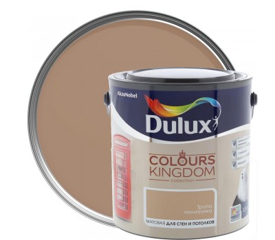 Декоративная краска для стен и потолков Dulux Colours Kingdom цвет тропа пилигрима 2.5 л