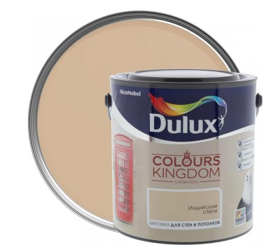 Декоративная краска для стен и потолков Dulux Colours Kingdom цвет индийские степи 2.5 л