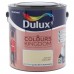 Декоративная краска для стен и потолков Dulux Colours Kingdom цвет летний рассвет 2.5 л