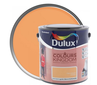 Декоративная краска для стен и потолков Dulux Colours Kingdom цвет песчаные узоры 2.5 л