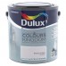 Декоративная краска для стен и потолков Dulux Colours Kingdom цвет вересковый склон 2.5 л