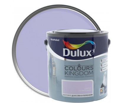 Декоративная краска для стен и потолков Dulux Colours Kingdom цвет цветок розмарина 2.5 л