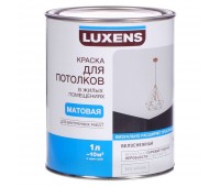 Краска для потолков Luxens 1 л