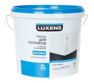 Краска для потолков Luxens 5 л