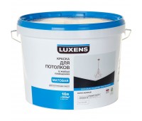 Краска для потолков Luxens 10 л