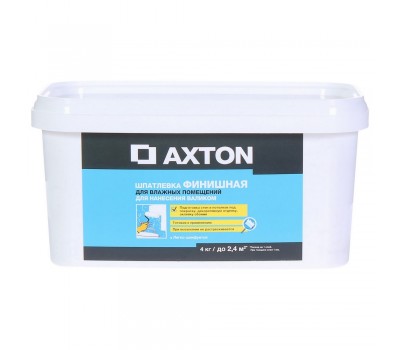 Шпатлевка финишная Axton для влажных помещений 4кг
