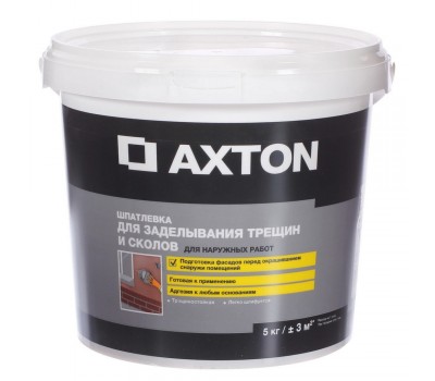 Шпатлевка для трещин для фасадов Axton 5 кг